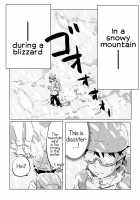 Zetsumetsu Sunzen Yukionna / 絶滅寸前雪女 [Camekirin] [Original] Thumbnail Page 03