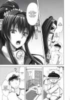 Being Married to Yamato. / 大和とケッコンしますた。 [Ayakawa Riku] [Kantai Collection] Thumbnail Page 04