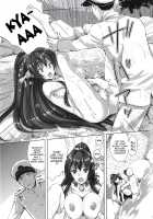 Being Married to Yamato. / 大和とケッコンしますた。 [Ayakawa Riku] [Kantai Collection] Thumbnail Page 06