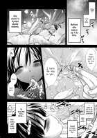 Oyasumi Sex / おやすみせっくす [Mikami Mika] [Original] Thumbnail Page 05