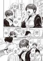 Nariyuki no Punch Line / 成行のパンチライン [Gosaiji] [Original] Thumbnail Page 04