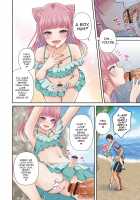 Enchanted beach / 魅惑のビーチ [Sioyaki Ayu] [Original] Thumbnail Page 04