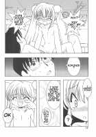 Children Play / ちるどれん・ぷれい [Kiyose] [Kodomo No Jikan] Thumbnail Page 12