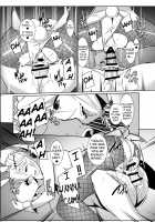 Challenging the Lewd Bunny to a Cum Endurance Battle. / エロいバニ上に射精ガマン勝負を挑む。 [Satou Takumi] [Fate] Thumbnail Page 16