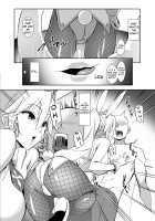 Challenging the Lewd Bunny to a Cum Endurance Battle. / エロいバニ上に射精ガマン勝負を挑む。 [Satou Takumi] [Fate] Thumbnail Page 04