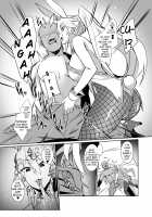 Challenging the Lewd Bunny to a Cum Endurance Battle. / エロいバニ上に射精ガマン勝負を挑む。 [Satou Takumi] [Fate] Thumbnail Page 09