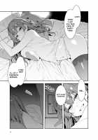 Senchou wa Ichimi <Kimi> no Okusan ni Narimashita. / 船長は一味＜キミ＞の奥さんになりました。 [Mizuryu Kei] [Hololive] Thumbnail Page 15
