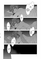 Senchou wa Ichimi <Kimi> no Okusan ni Narimashita. / 船長は一味＜キミ＞の奥さんになりました。 [Mizuryu Kei] [Hololive] Thumbnail Page 16