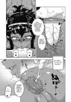 Ijimete Pharaoh-sama! / イジめてご主人  様っ! [Takatsu] [Original] Thumbnail Page 15