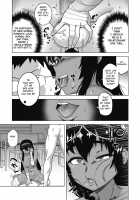 Ijimete Pharaoh-sama! / イジめてご主人  様っ! [Takatsu] [Original] Thumbnail Page 09