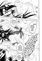 Kennagi Saimin 2 / 剣巫催眠 2 [Kageno Illyss] [Strike the Blood] Thumbnail Page 15