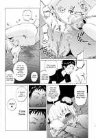 Yumekawa Yume-chan / ゆめかわゆめちゃん [Shiruka Bakaudon | Shiori] [Original] Thumbnail Page 14