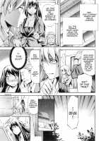 Koukan Jouken | Sexual Trade Deal / 交換条件 [Nakata Modem] [Original] Thumbnail Page 03