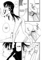 DADDY'S GIRL [Aoyama Reo] [Original] Thumbnail Page 13