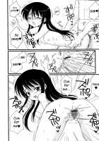 DADDY'S GIRL [Aoyama Reo] [Original] Thumbnail Page 14