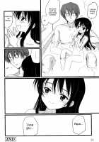DADDY'S GIRL [Aoyama Reo] [Original] Thumbnail Page 16