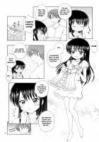 DG - Daddy's Girl Vol. 4 [Aoyama Reo] [Original] Thumbnail Page 05