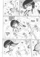 DG - Daddy's Girl Vol. 5 [Aoyama Reo] [Original] Thumbnail Page 16