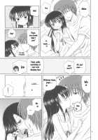 DG - Daddy's Girl Vol. 5 [Aoyama Reo] [Original] Thumbnail Page 09