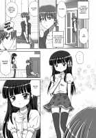 Sweet Little Sister [Aoyama Reo] [Original] Thumbnail Page 04