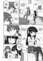 Sweet Little Sister [Aoyama Reo] [Original] Thumbnail Page 05