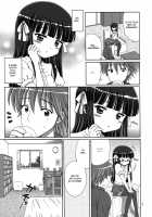 Sweet Little Sister [Aoyama Reo] [Original] Thumbnail Page 06