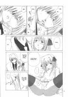 EVE -LIKE AN ANGEL- 5 / EVE -LIKE AN ANGEL- 5 [Aoyama Reo] [Black Cat] Thumbnail Page 11