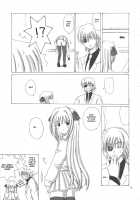 EVE -LIKE AN ANGEL- 5 / EVE -LIKE AN ANGEL- 5 [Aoyama Reo] [Black Cat] Thumbnail Page 05