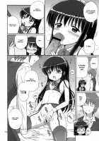 Loving Maid [Aoyama Reo] [Original] Thumbnail Page 15