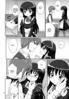 Loving Maid [Aoyama Reo] [Original] Thumbnail Page 07