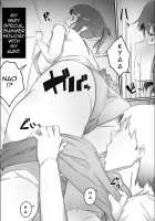 Nao Has Sex With His Aunt -Second Half of Summer Holidays- / 尚くん、叔母さんとセックスするPart2 -夏休み後半戦- [Original] Thumbnail Page 16