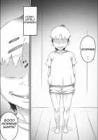Nao Has Sex With His Aunt -Second Half of Summer Holidays- / 尚くん、叔母さんとセックスするPart2 -夏休み後半戦- [Original] Thumbnail Page 04