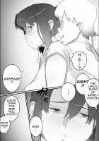 Nao Has Sex With His Aunt -Second Half of Summer Holidays- / 尚くん、叔母さんとセックスするPart2 -夏休み後半戦- [Original] Thumbnail Page 05