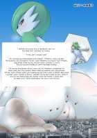 A Giant Gardevoir's Diary / サーナイトの観測日記 [Cg17] [Pokemon] Thumbnail Page 09