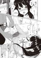 Seishun Shiterukai? ready-lady! / 青春してるかい? ready-lady! [Tries] [Original] Thumbnail Page 15