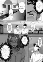 Omae no Kaa-chan, Ii Onna da yo na. Ch 7 / お前の母ちゃん、良い女だよな。第7話 [Eguchi Chibi] [Original] Thumbnail Page 05