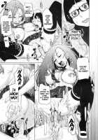 Brother Complex Trigger / ぶらこん★トリガー！ [Koyanagi Royal] [Original] Thumbnail Page 16