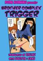 Brother Complex Trigger / ぶらこん★トリガー！ [Koyanagi Royal] [Original] Thumbnail Page 01