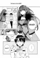 C9-39 W Scathach to / C9-39 Wスカサハと [Ichitaka] [Fate] Thumbnail Page 03