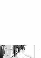 Don't Mess with Me / いじわるしないで [Ichitaka] [Durarara] Thumbnail Page 08