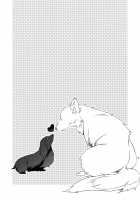 TomShizu's Dog Book / わんこトムシズのほん [Ichitaka] [Durarara] Thumbnail Page 10