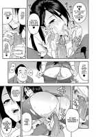 15-nengo no Onna / 15年後の女 [Zonda] [Original] Thumbnail Page 13
