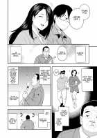 15-nengo no Onna / 15年後の女 [Zonda] [Original] Thumbnail Page 02