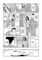 15-nengo no Onna / 15年後の女 [Zonda] [Original] Thumbnail Page 04