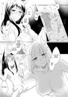 Akagi-chan wa Okusuri o Nomanai / 赤城ちゃんはお薬を飲まない [Kon] [Azur Lane] Thumbnail Page 14