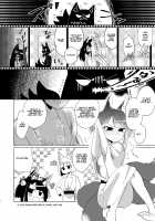 Akagi-chan wa Okusuri o Nomanai / 赤城ちゃんはお薬を飲まない [Kon] [Azur Lane] Thumbnail Page 15