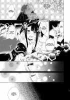 Akagi-chan wa Okusuri o Nomanai / 赤城ちゃんはお薬を飲まない [Kon] [Azur Lane] Thumbnail Page 04