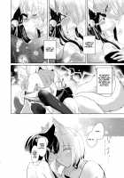 Akagi-chan wa Okusuri o Nomanai / 赤城ちゃんはお薬を飲まない [Kon] [Azur Lane] Thumbnail Page 07