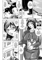Mama Wa Kyoutou Sensei / ママは教頭先生 [Akane Shuuhei] [Original] Thumbnail Page 10
