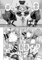 Fallen Queen / 落ち姫 [Yoshida Inuhito] [Original] Thumbnail Page 14